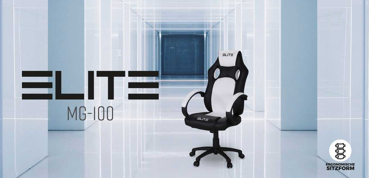 ELITE MG-100